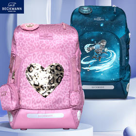 【赠送笔袋】贝克曼ActiveAirFLX魔法气垫系列1-4年级小学生减压减负背包双肩包书包