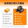 七年五季墨鱼松松小枕包鸡肉松欧包全麦面包早餐代餐品低脂无蔗糖短保产品 商品缩略图1
