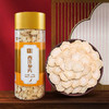 热卖【西洋参片桶装】长白山人参西洋参片250g塑料桶装实惠装 商品缩略图2