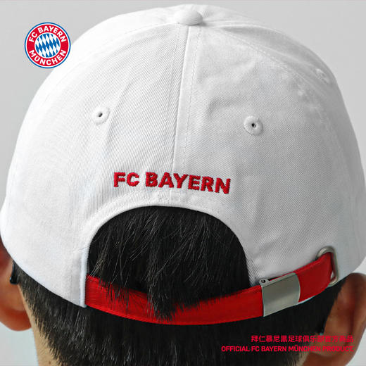 【官方正版】拜仁慕尼黑足球俱乐部|白色队徽棒球帽球迷刺绣鸭舌帽 商品图4