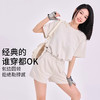 跃牌【倚窗听雨】系列 瑜伽服女砂洗莫代尔褶皱抽绳运动T恤DA64 商品缩略图1