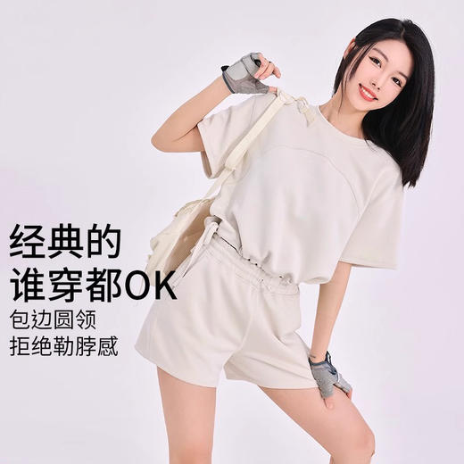 跃牌【倚窗听雨】系列 瑜伽服女砂洗莫代尔褶皱抽绳运动T恤DA64 商品图1