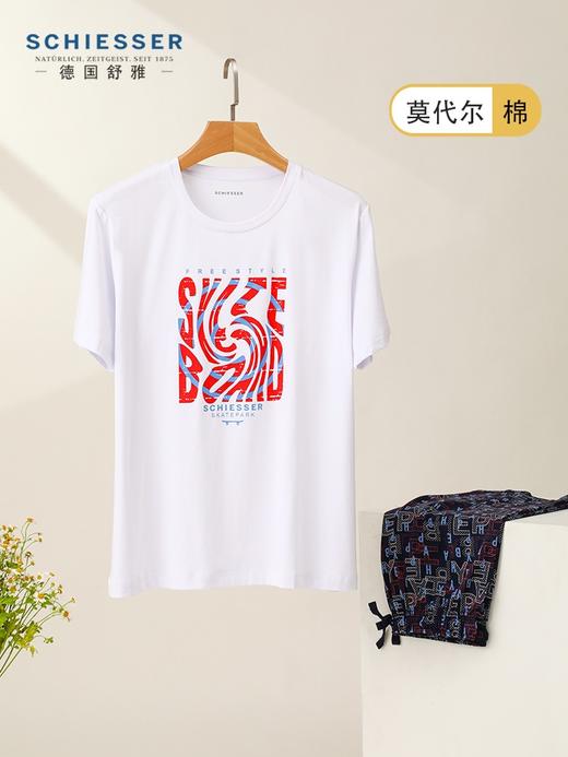 【莫代尔柔软】SCHIESSER德国舒雅男士莫代尔薄款套装69/21107H 商品图8