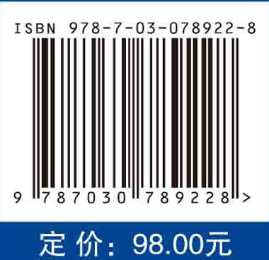 舰船过程控制系统 商品图2