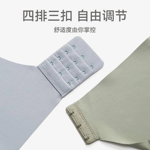 芬腾薄款性感蕾丝无钢圈文胸 A-4546 商品图3