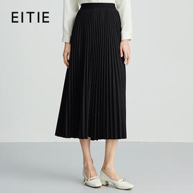 EITIE爱特爱星空细闪松紧腰高腰百褶长款优雅半身裙秋季新款C2406414