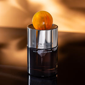摩顿布朗 日光柑橘 Molton brown sunlit clementine&vetiver 分装