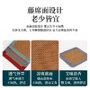 自然醒艾绒凉席坐垫夏季清凉藤席办公室家用汽车全身久坐椅子透气防滑艾草席BNHA 商品缩略图1