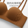 芬腾女抹胸内衣上托光面防滑收副乳文胸性感舒适无肩带无钢圈胸罩 商品缩略图4