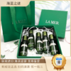 【直播间领40元券再下单】LA MER 海蓝之谜 精粹水 中样 30ml*5（送礼盒礼袋） 播 商品缩略图1