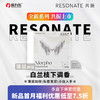 倍力乐Resonate共振蝴蝶多音白医用手指套les拉拉T女性情趣专用 商品缩略图0