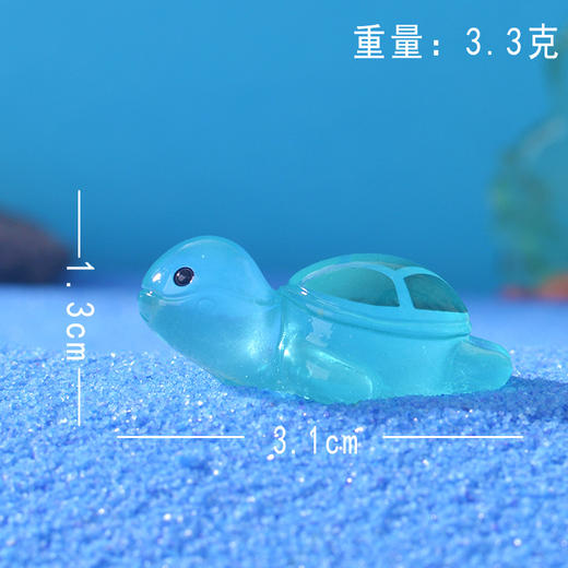 【网红夜光仿真卡通小乌龟】网红卡通乌龟系列微景观鱼缸造景小摆件，手工制作小巧精致好玩，多款可爱彩色小乌龟夜光摆件叠叠乐QQ 商品图10
