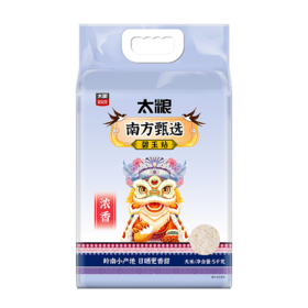 太粮南方甄选碧玉粘5kg