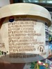 茅台冰激凌香草味 商品缩略图2