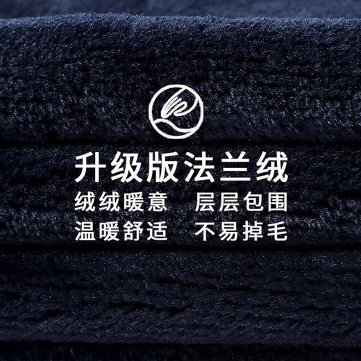 芬腾珊瑚绒睡衣男士秋冬款冬季加厚加绒冬天大码法兰绒家居服套装 商品图4