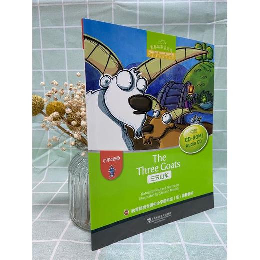黑布林英语阅读 小学a级6 三只山羊 商品图2