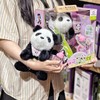 Mimiworld呆萌熊猫宝宝过家家玩具仿真动物玩偶 商品缩略图0