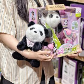 Mimiworld呆萌熊猫宝宝过家家玩具仿真动物玩偶