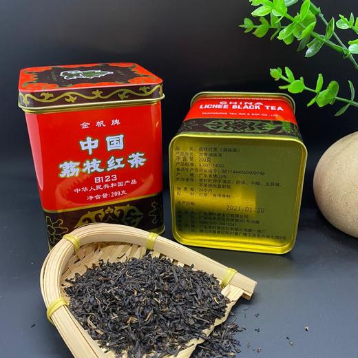 金帆中国荔枝红茶200克/罐 商品图1