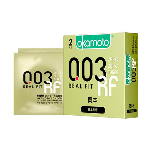 【年末亏本清仓 冈本畅销合集】冈本避孕套安全套003白金超薄/贴身超薄/超润滑/贴身超滑/玻尿酸 商品图6