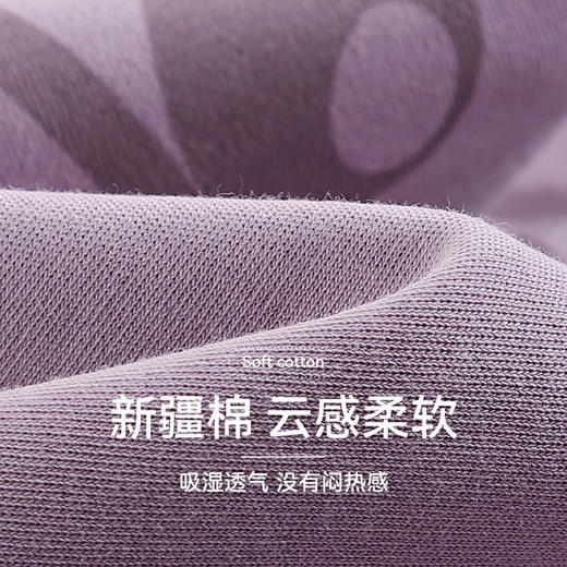 芬腾薄款纯棉七分裤女睡衣夏女款舒适圆领短袖大码全棉家居服套装 商品图1