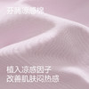 芬腾布朗熊儿童睡衣夏季纯棉女童短袖套装女孩子中大童宝宝家居服 商品缩略图1