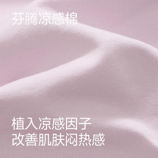 芬腾布朗熊儿童睡衣夏季纯棉女童短袖套装女孩子中大童宝宝家居服 商品图1