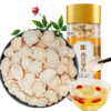 热卖【西洋参片桶装】长白山人参西洋参片250g塑料桶装实惠装 商品缩略图7