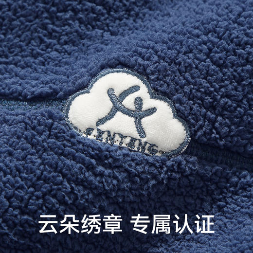 【范丞丞同款】芬腾秋冬情侣睡衣女蓬蓬绒加厚男珊瑚绒家居服套装 商品图4