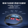 SKG眼部按摩仪护眼仪眼睛点震按摩器眼保仪太阳穴按摩眼罩音乐蓝牙 情人节实用毕业礼物送老师男女友 K5 银镜蓝 心选到家 商品缩略图5