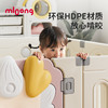 【冬日暖拥】曼龙mloong许愿龙游戏围栏宝宝防护栏婴儿客厅爬爬垫儿童地上家用室内 商品缩略图4