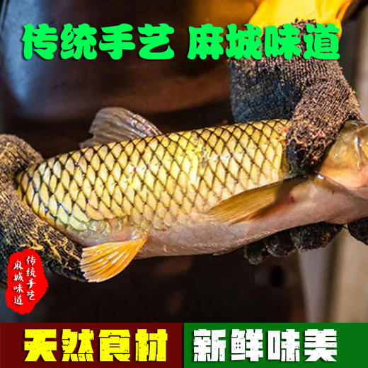 忆明山肉糕【MC】 商品图4