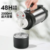 富光保温壶不锈钢大容量保温瓶车载真空保温水壶户外旅行壶暖水瓶 黑色 2000ml 商品缩略图2