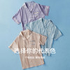 芬腾冰丝睡衣女夏季纯色短袖长裤仿真丝质高级凉感休闲家居服套装 商品缩略图4