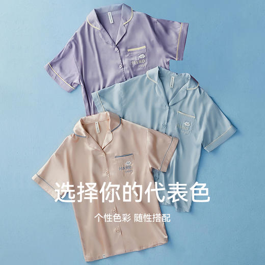 芬腾冰丝睡衣女夏季纯色短袖长裤仿真丝质高级凉感休闲家居服套装 商品图4