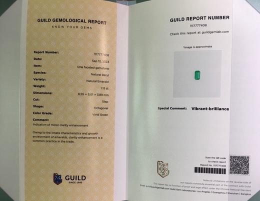 1.13ct 祖母绿裸石 商品图4