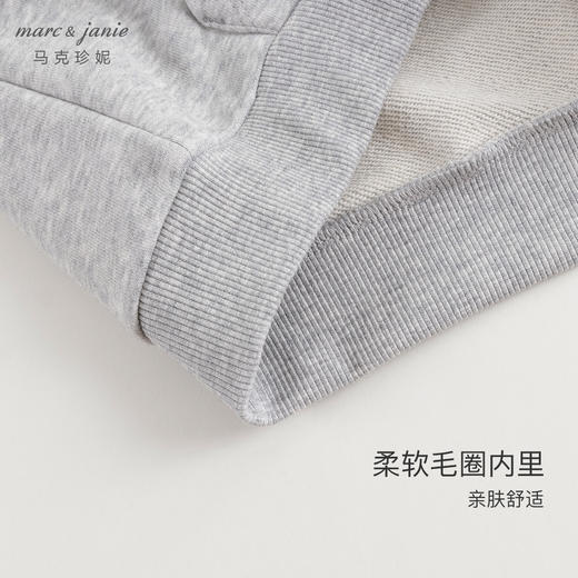 【学院风】马克珍妮秋装新款男童时尚假两件连帽卫衣231195 商品图4