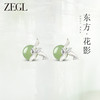 ZEGL设计师东方花影系列独特耳钉女轻奢高级感耳环大气气质耳饰品 商品缩略图0