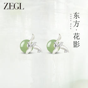 ZEGL设计师东方花影系列独特耳钉女轻奢高级感耳环大气气质耳饰品