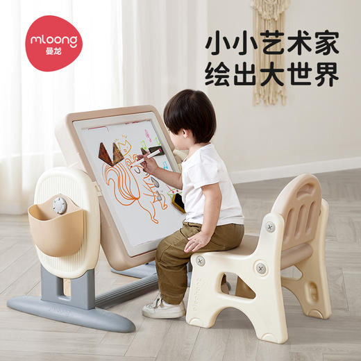 【冬日暖拥】曼龙mloong儿童多功能积木桌大颗粒积木宝宝游戏室内升降男孩周岁礼物 商品图1