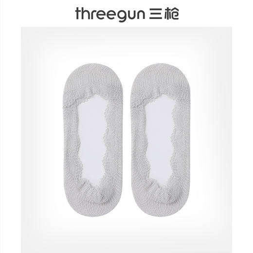 Threegun三枪 莫兰迪色轻薄蕾丝隐形袜(1双装)-91260Z031 商品图11