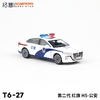 拓意合金车T6-27红旗H5公安警车 商品缩略图2