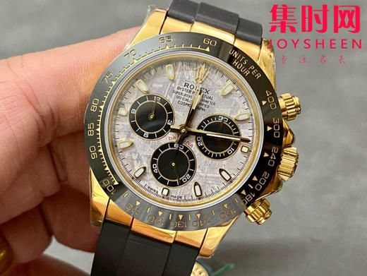 ROLEX劳力士 宇宙计型迪通拿系列 金陨石迪 陨石面 男士腕表 商品图2