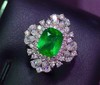 1.92ct 祖母绿戒指 商品缩略图0