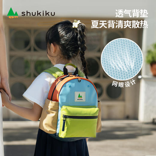 shukiku小橡皮儿童双肩包耐脏书包海蓝宝亲子外出背包 商品图3