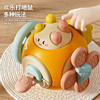 【多种玩法！提升手部抓握力量精细锻炼】婴儿玩具忙碌球手抓球益智感观六面体安抚神器宝宝早教转转乐玩具 商品缩略图2