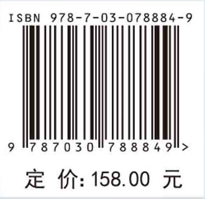 图像分割原理与技术实现 商品图2