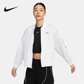 【6折】7楼Nike耐克360  女子梭织网眼透气外套FN2840-100原价899现价540