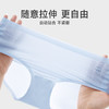 芬腾内裤女中腰抗菌棉质裆冰丝三角裤性感甜美透气薄款无痕短裤头 商品缩略图2