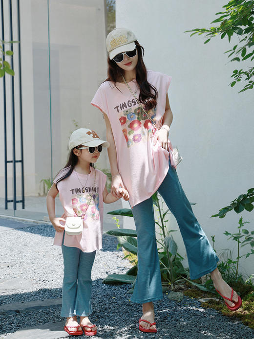 【YW】无忧购“一起玩亲子装”韩系ins油画背心上衣+微喇休闲裤套装L24X107（截单后7天发货)25年清仓捡漏 商品图4